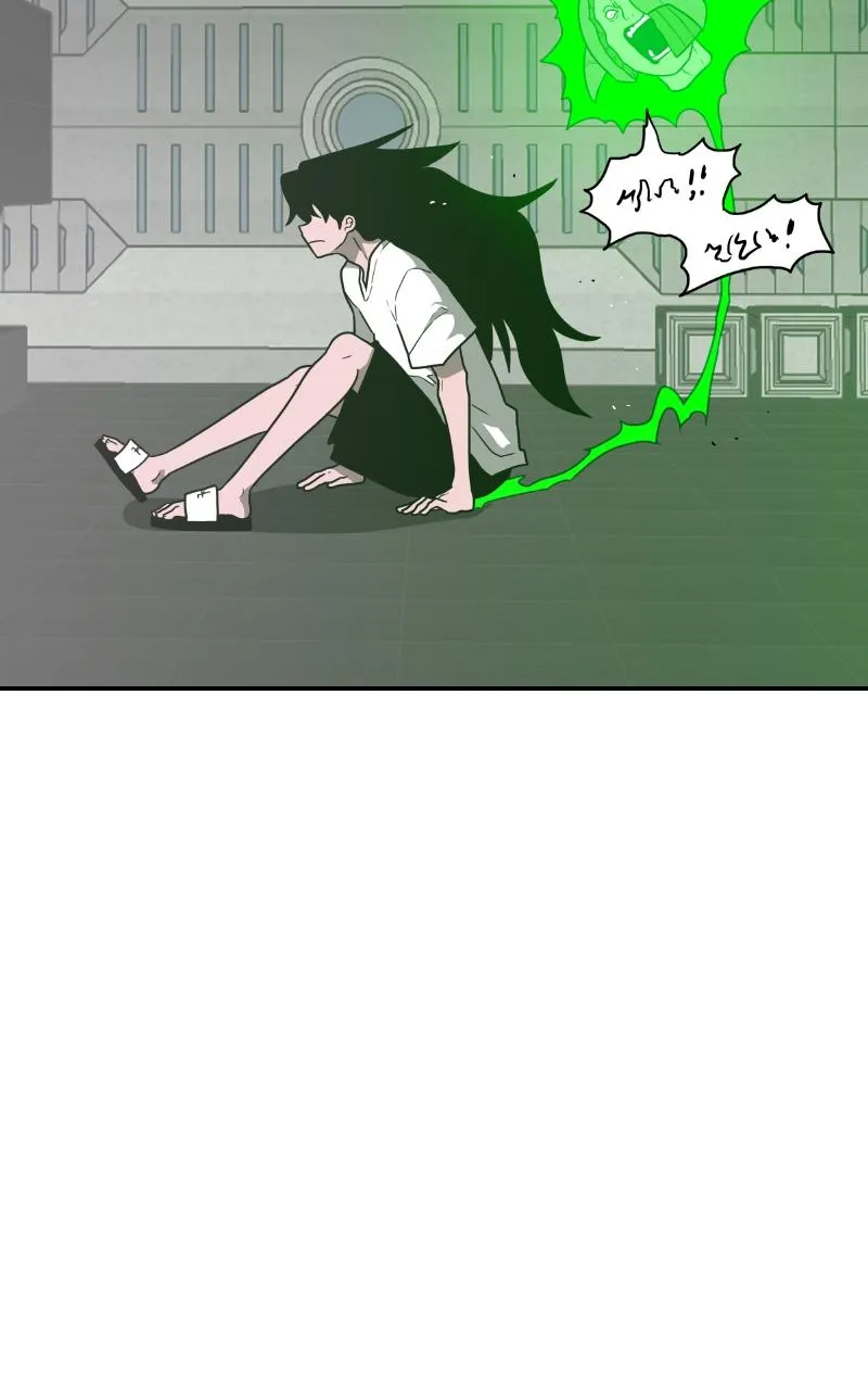 Read The Graymark Manga Online