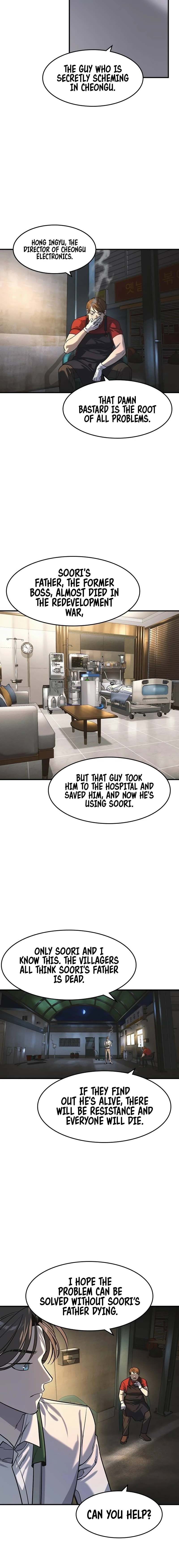 Read The Heir Manga Online
