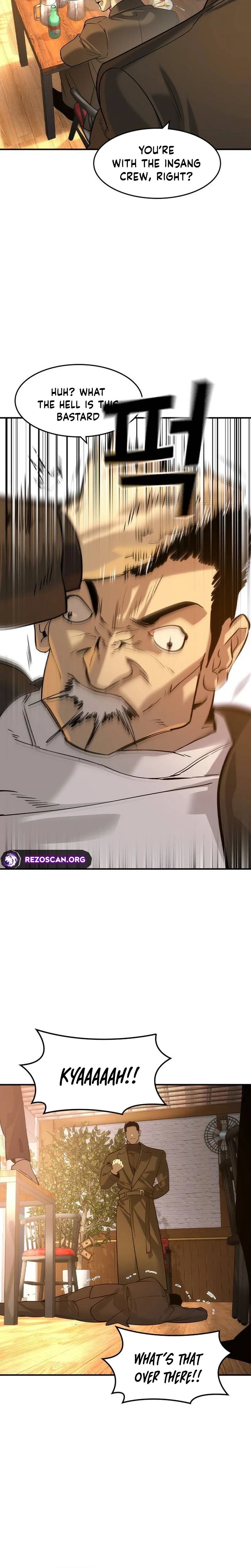 Read The Heir Manga Online