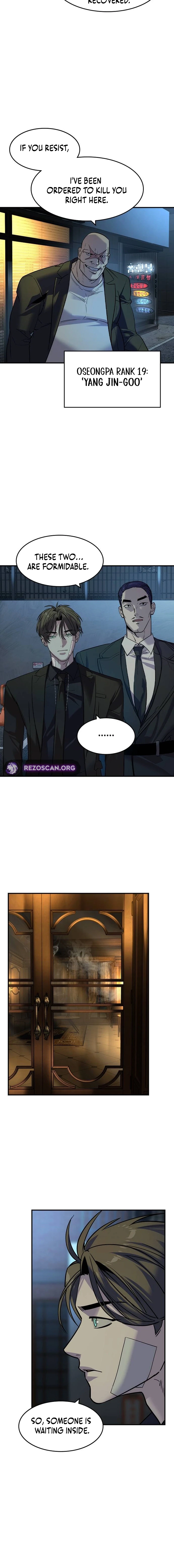 Read The Heir Manga Online