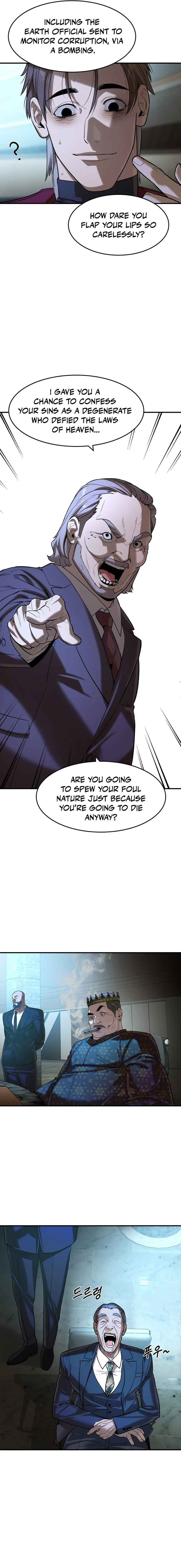 Read The Heir Manga Online