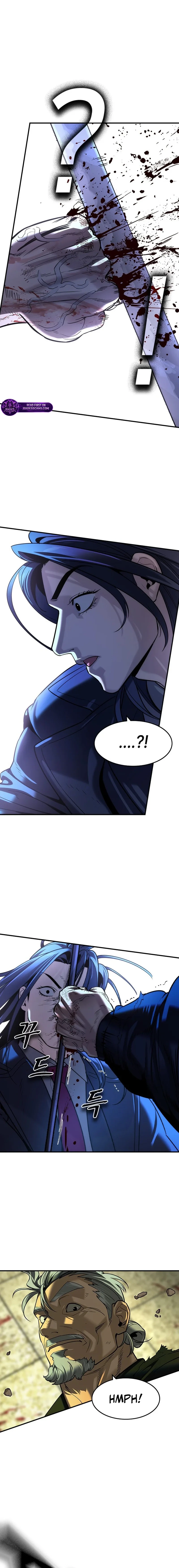 Read The Heir Manga Online