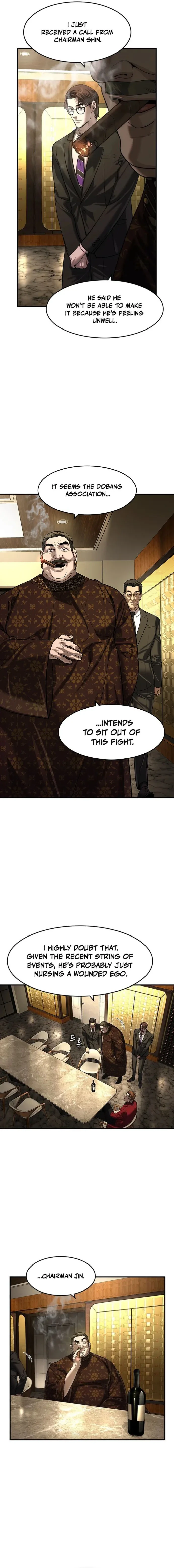 Read The Heir Manga Online