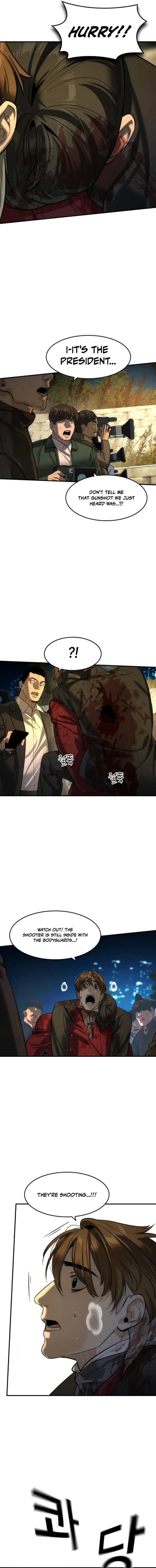 Read The Heir Manga Online