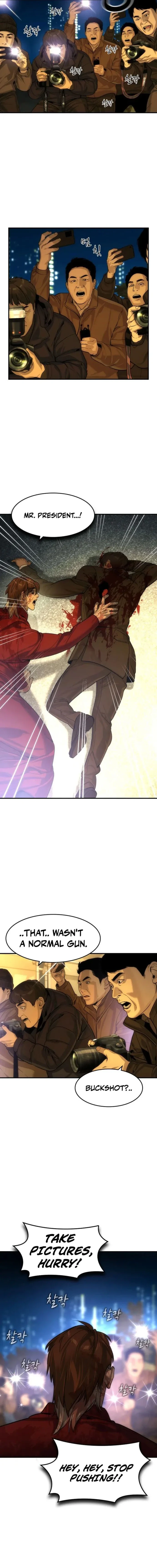 Read The Heir Manga Online