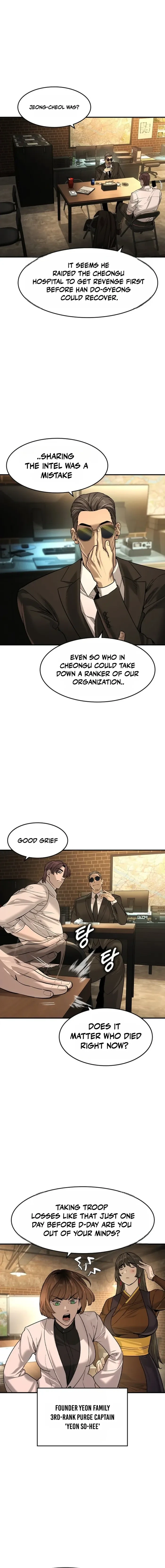 Read The Heir Manga Online