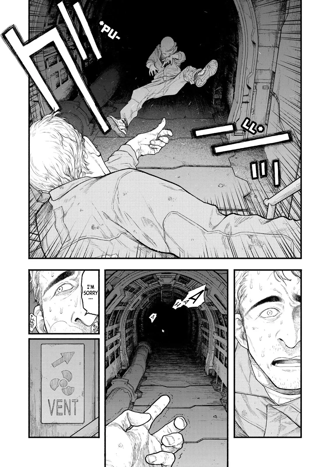 Read The POOL Manga Online