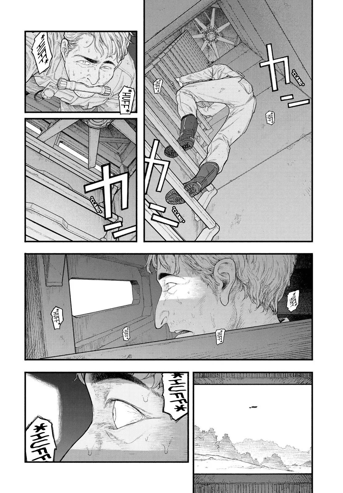 Read The POOL Manga Online