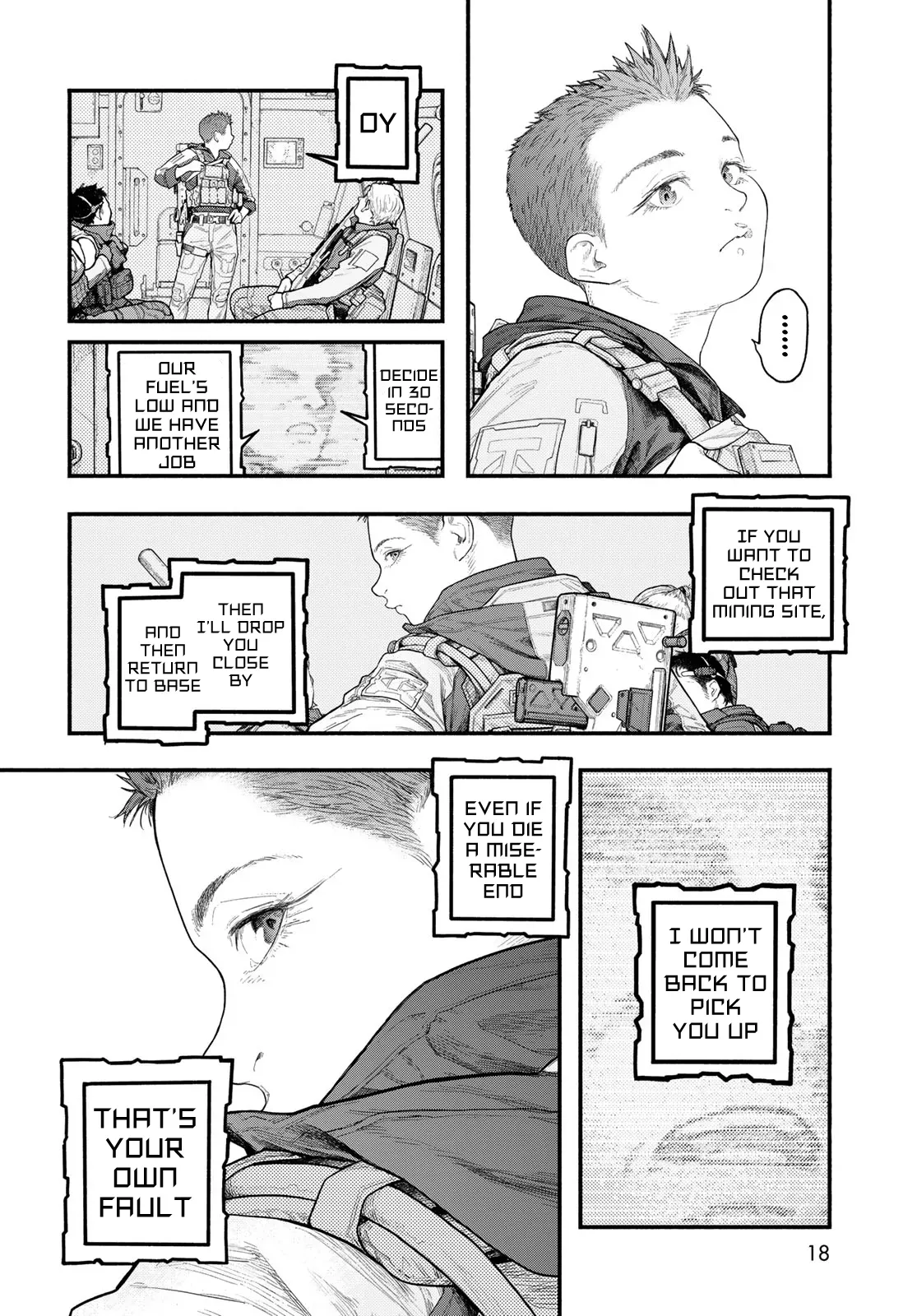 Read The POOL Manga Online