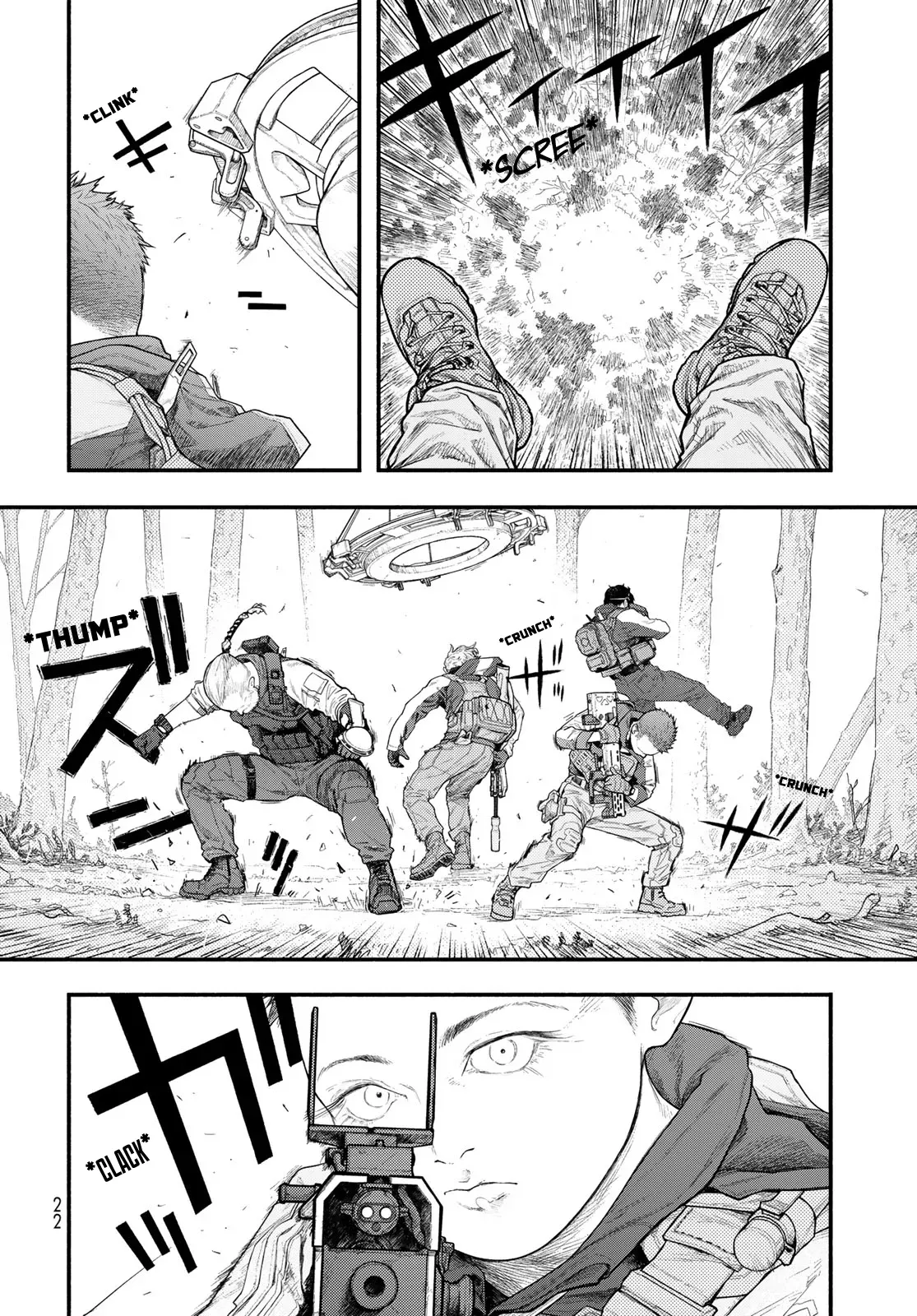 Read The POOL Manga Online