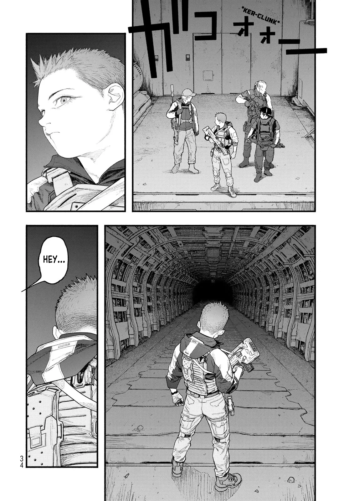 Read The POOL Manga Online