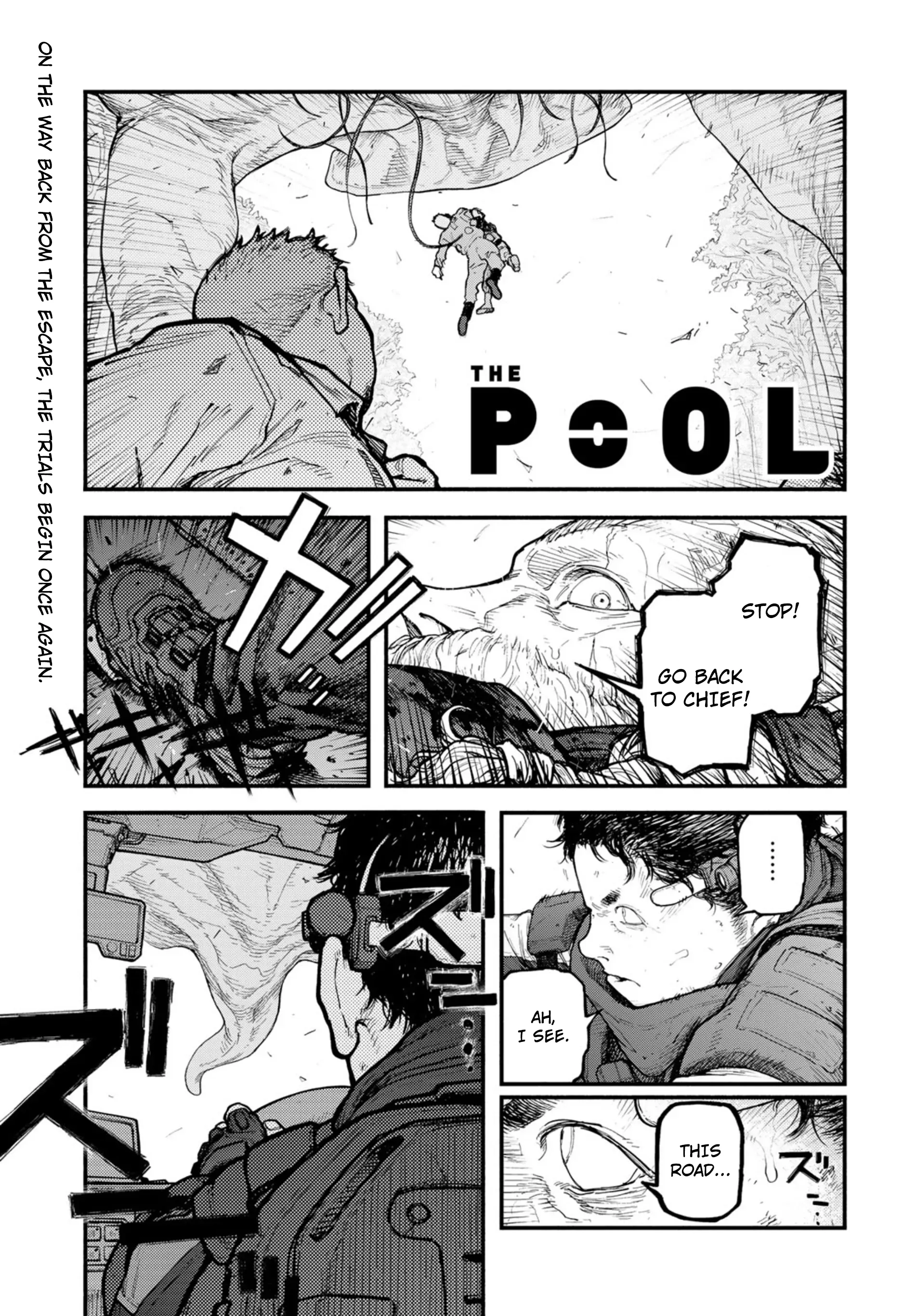 Read The POOL Manga Online