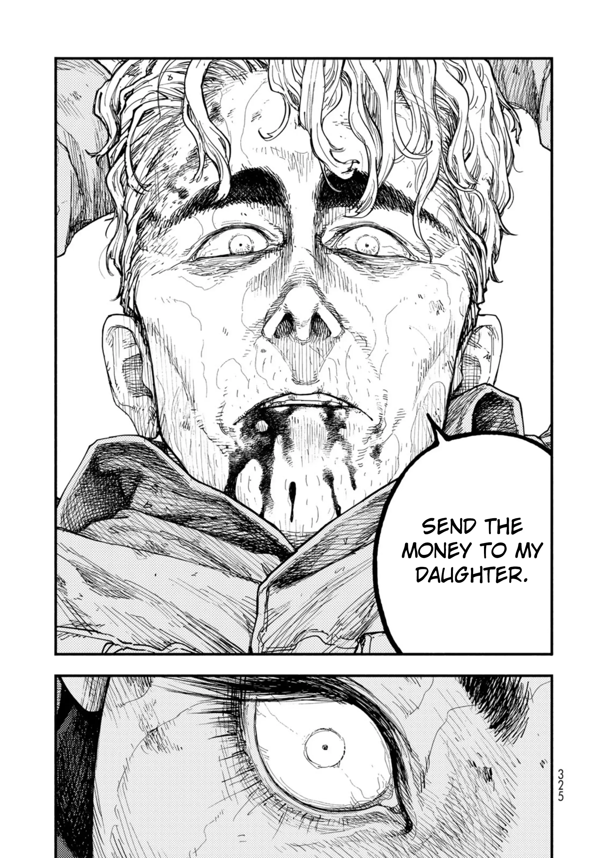 Read The POOL Manga Online