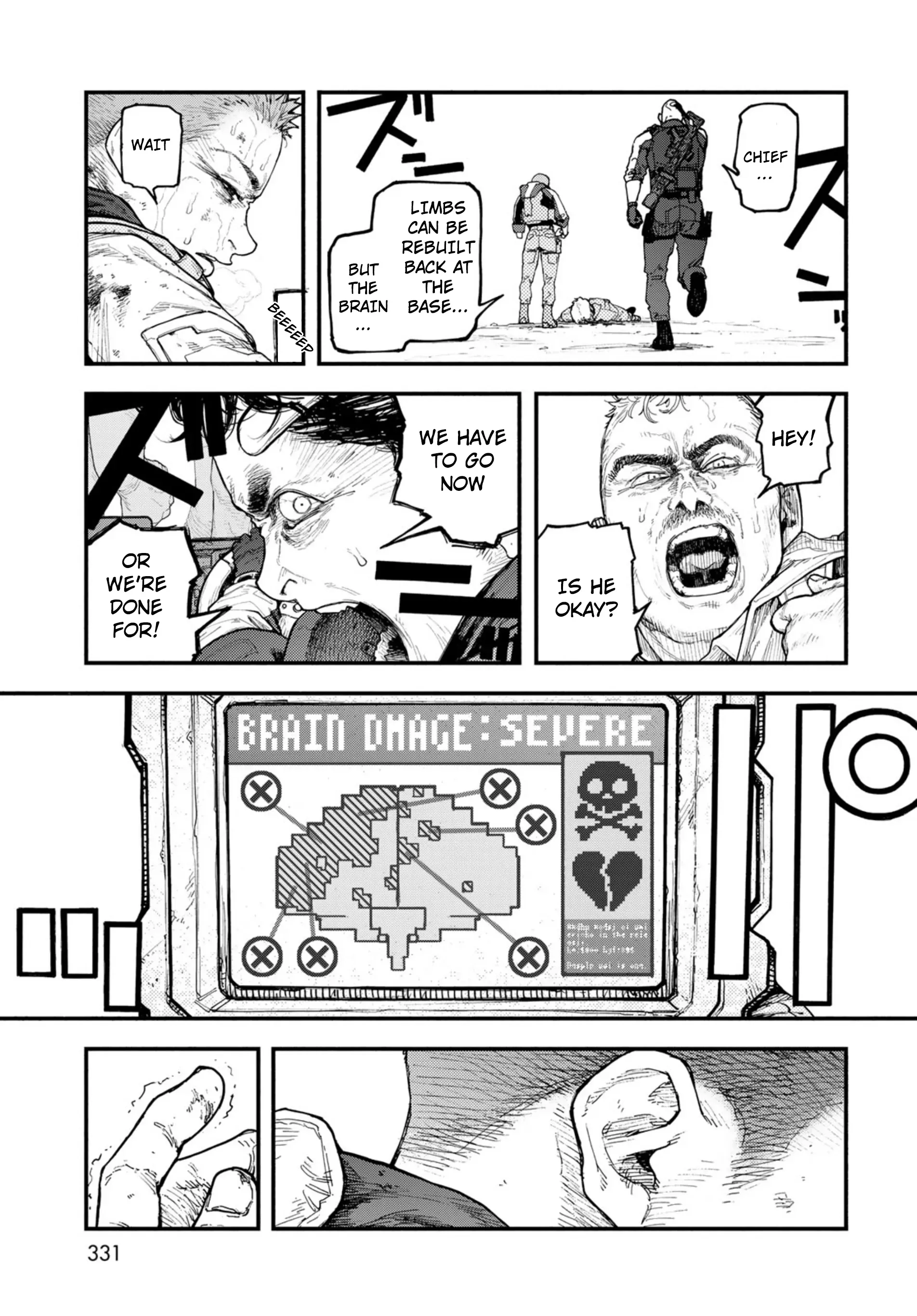 Read The POOL Manga Online