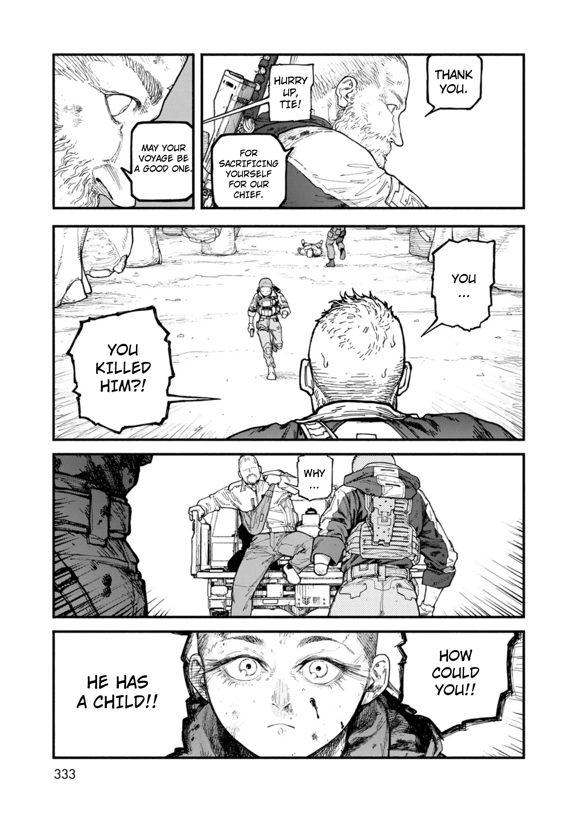 Read The POOL Manga Online