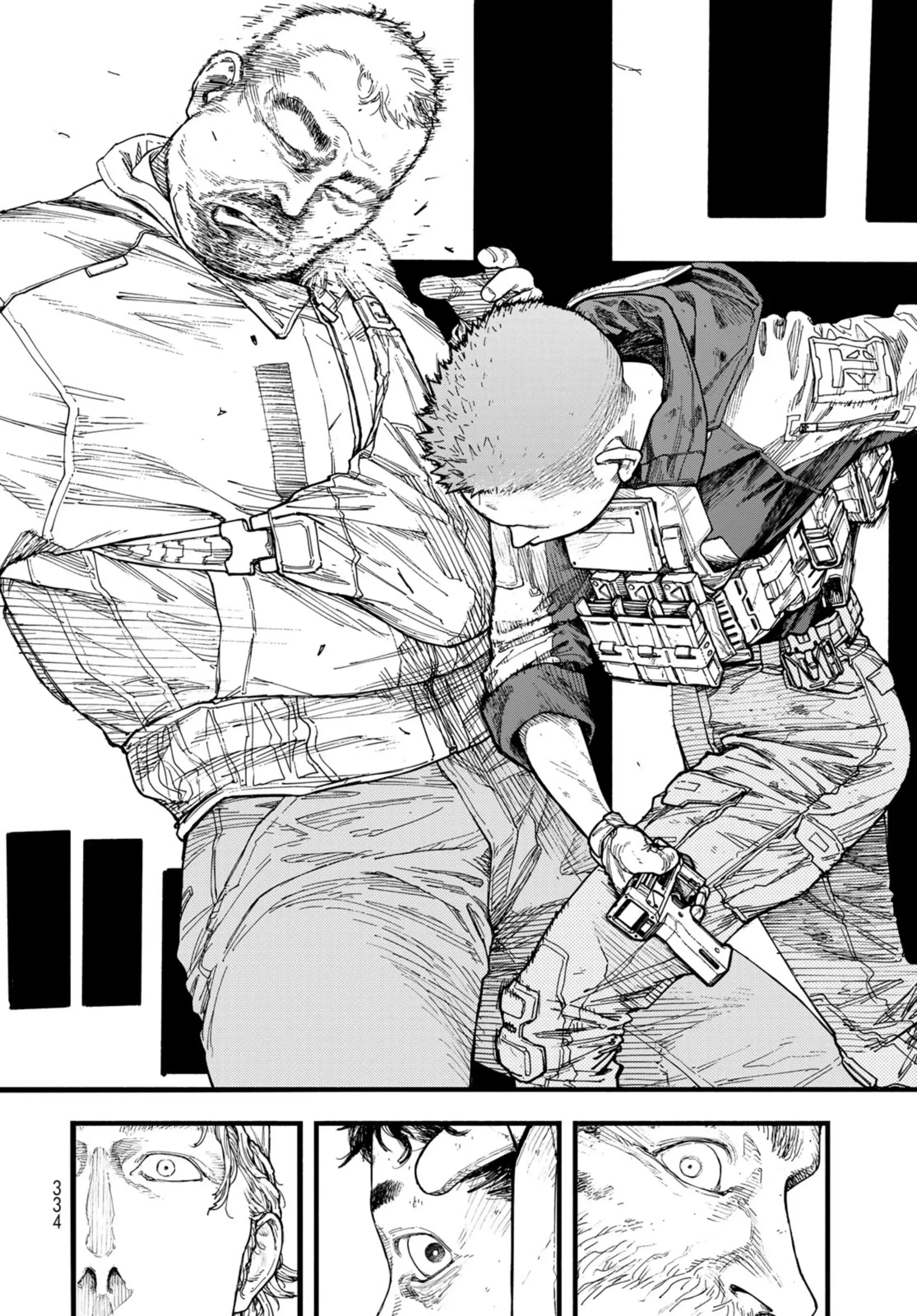 Read The POOL Manga Online