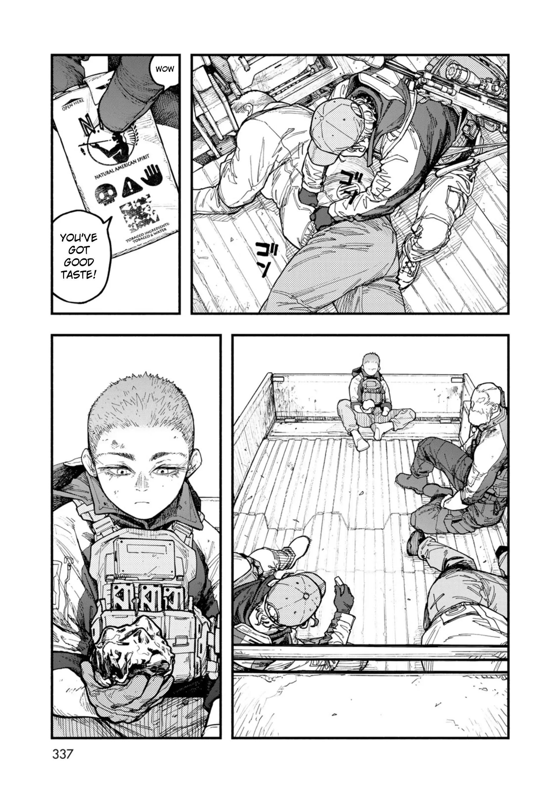 Read The POOL Manga Online