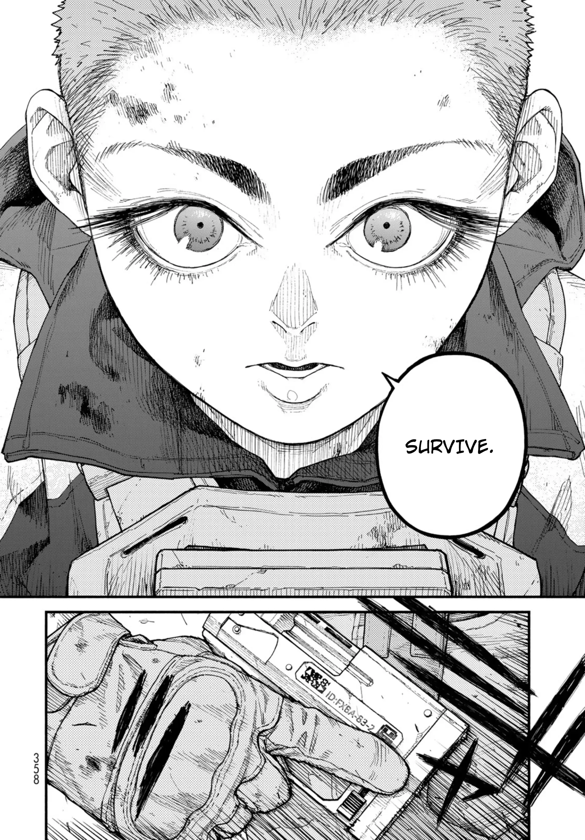 Read The POOL Manga Online