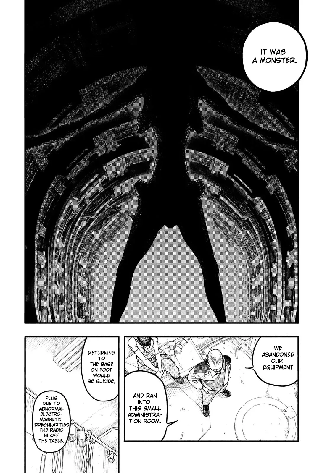 Read The POOL Manga Online