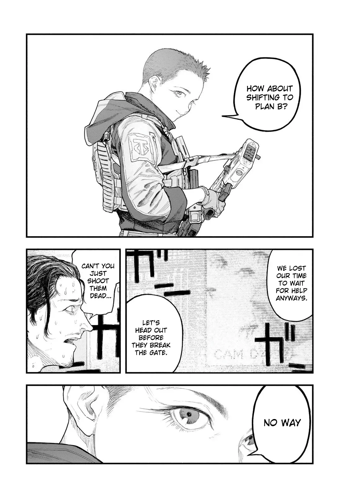 Read The POOL Manga Online