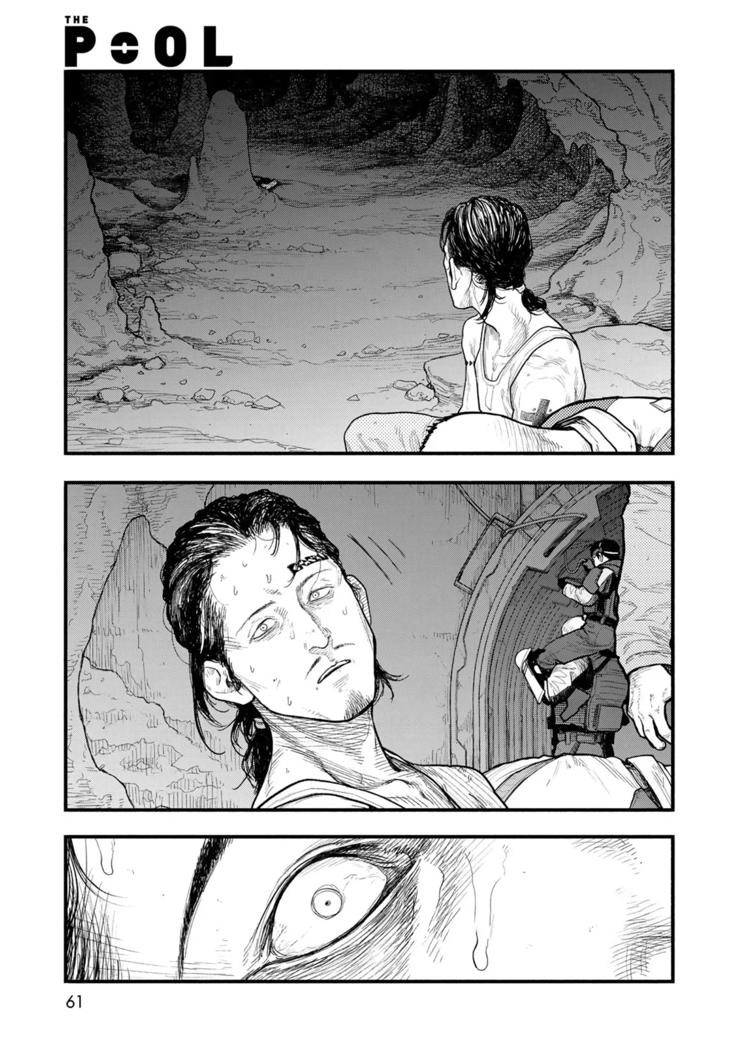 Read The POOL Manga Online