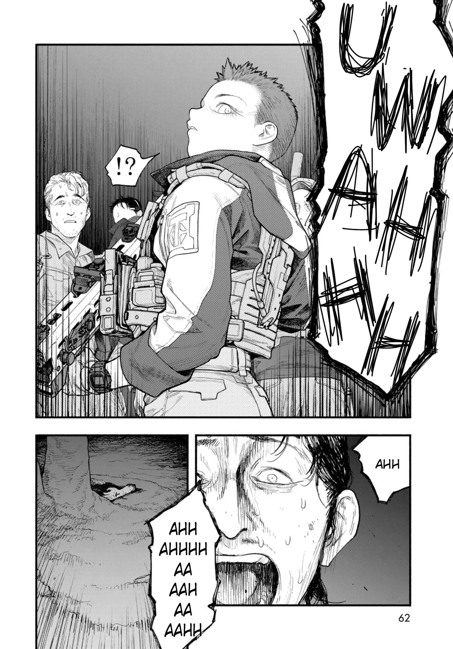 Read The POOL Manga Online