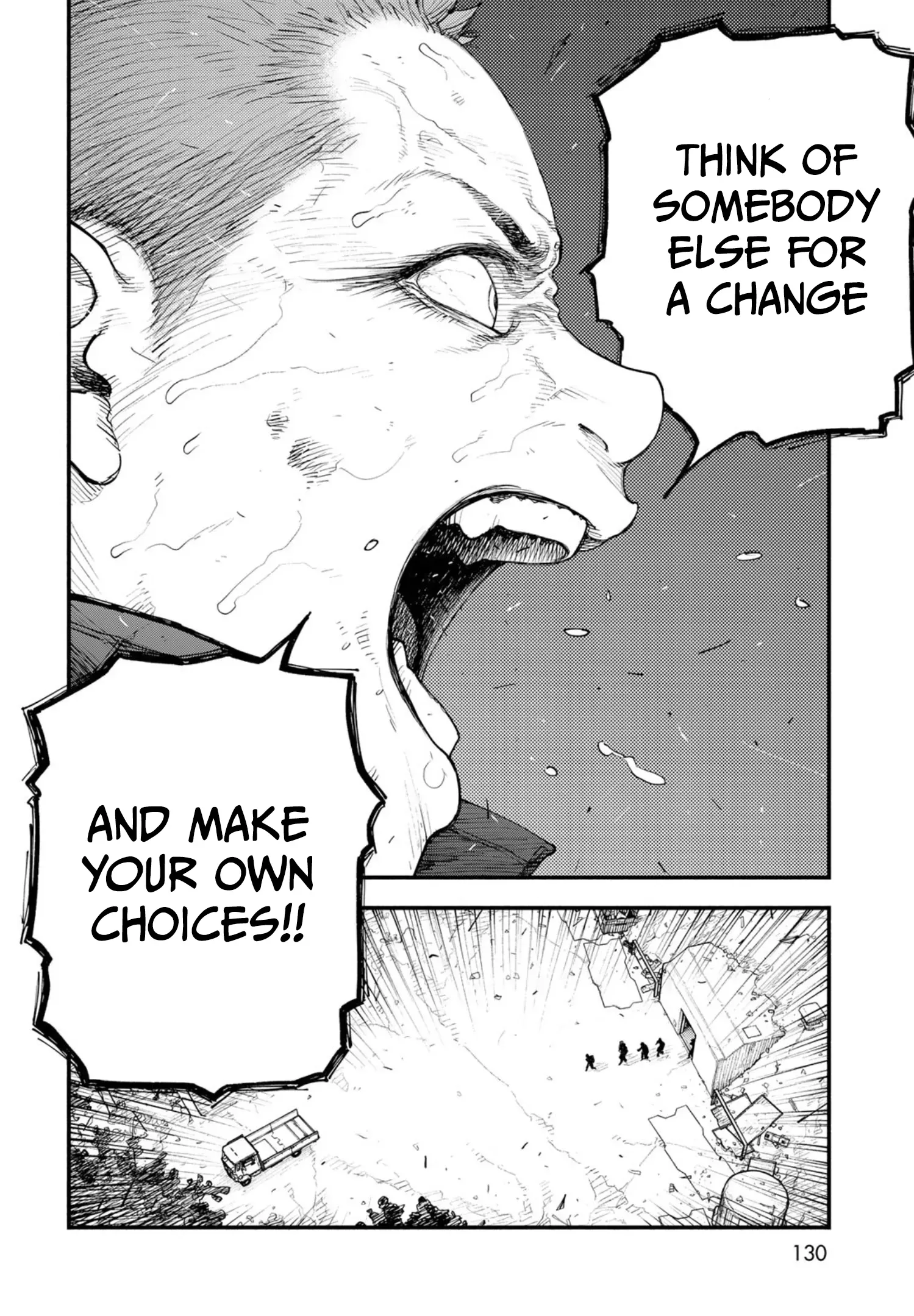 Read The POOL Manga Online
