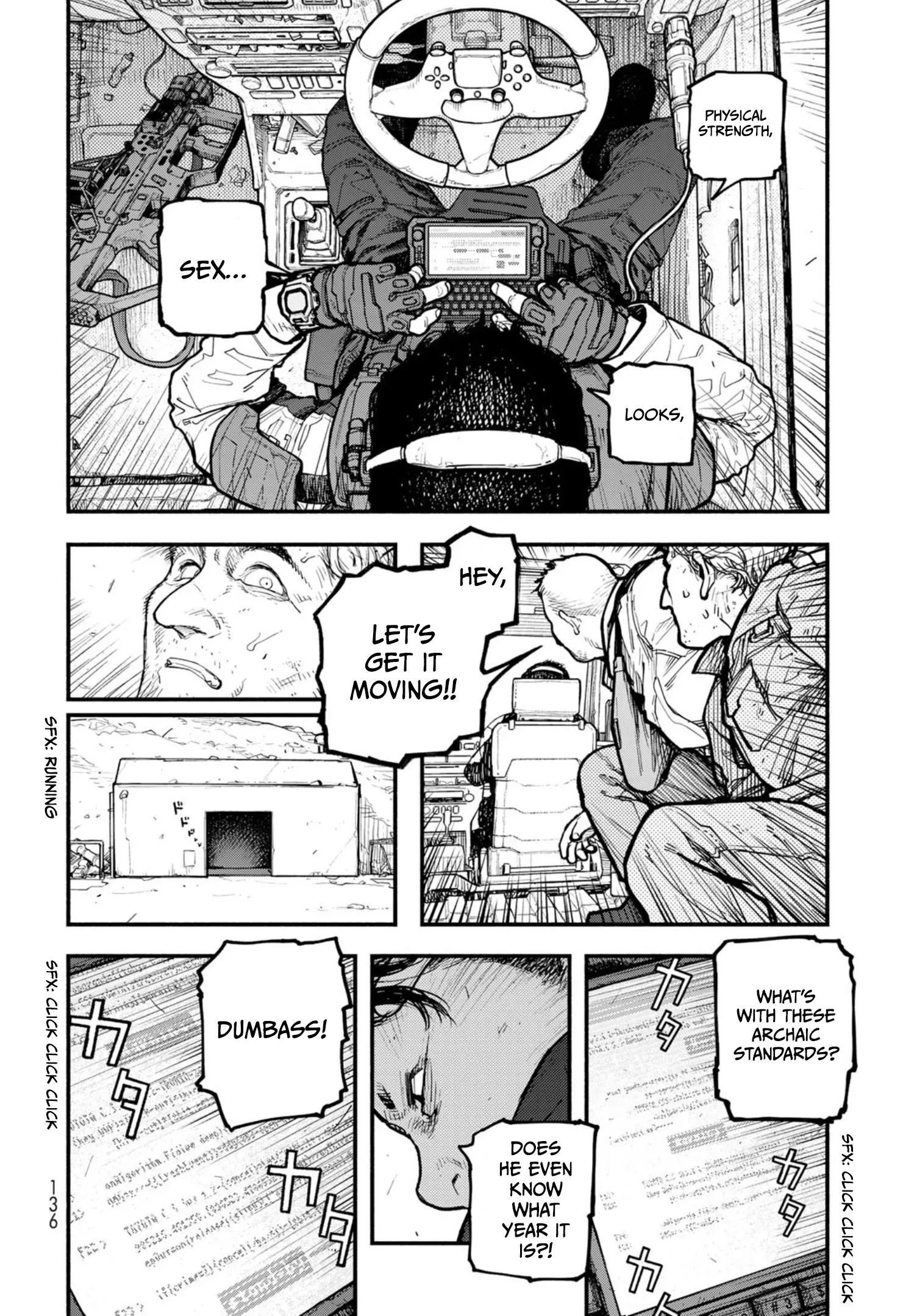 Read The POOL Manga Online