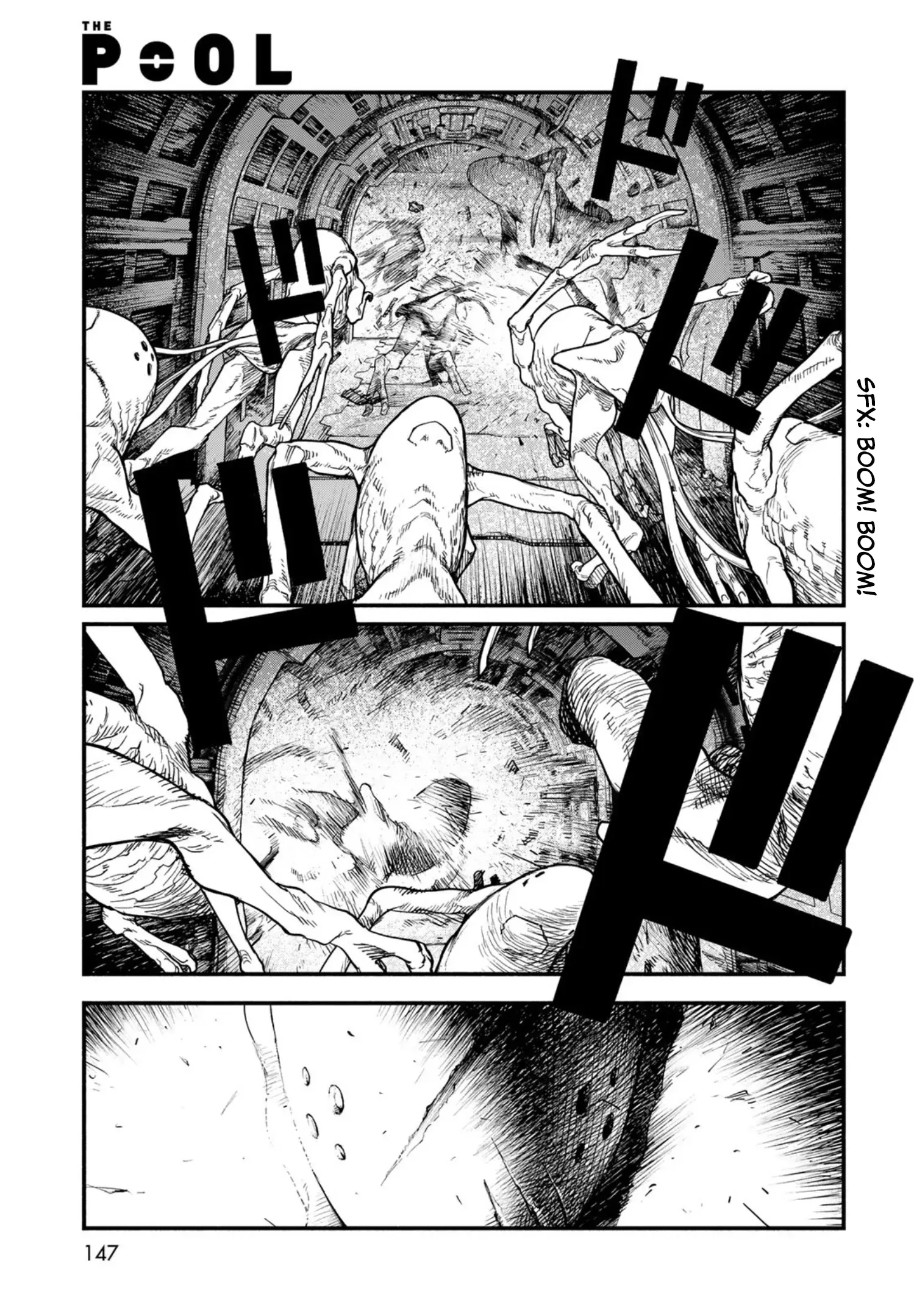 Read The POOL Manga Online