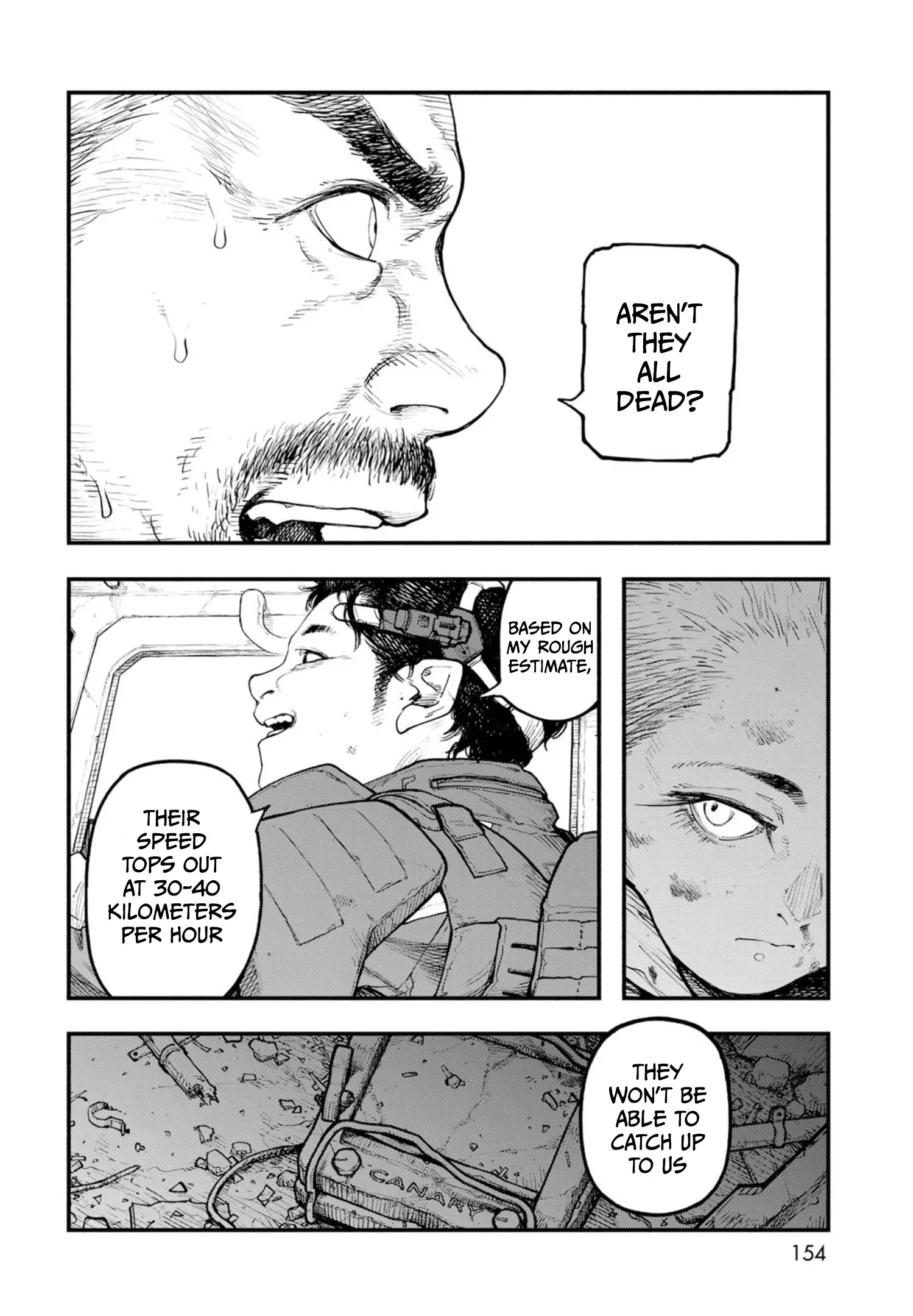Read The POOL Manga Online