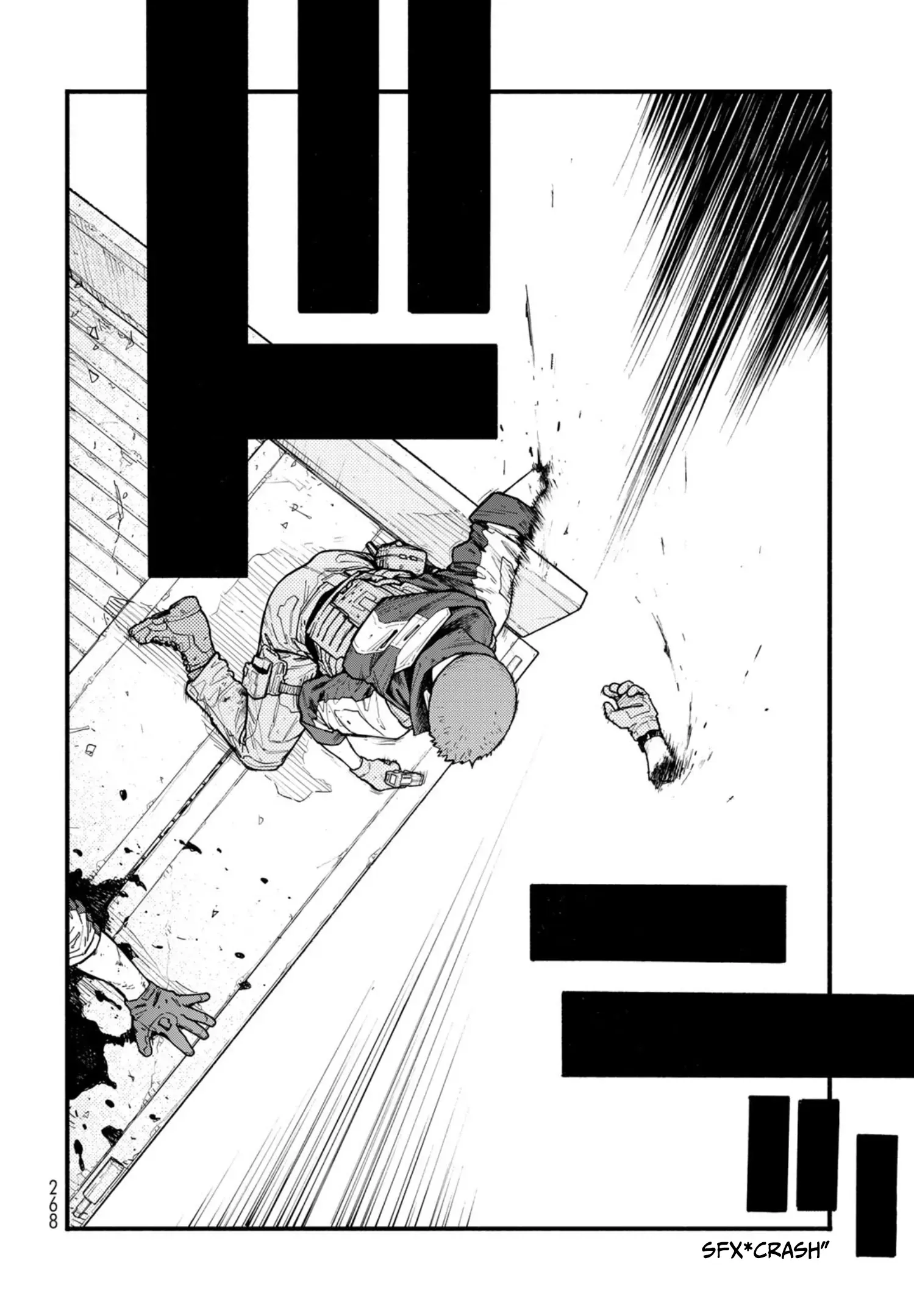 Read The POOL Manga Online