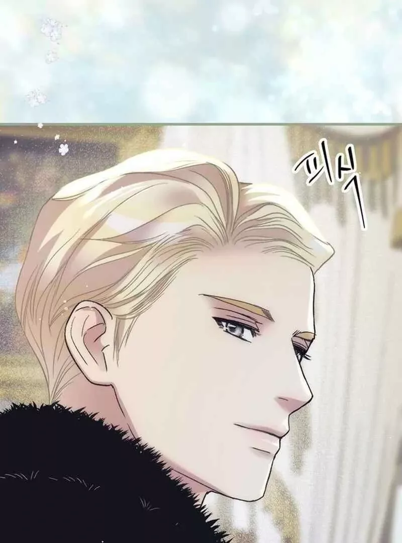 Read The Problematic Prince Manga Online