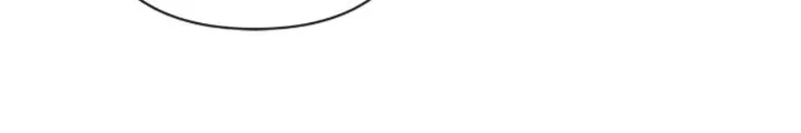 Read The Problematic Prince Manga Online