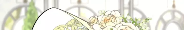 Read The Problematic Prince Manga Online