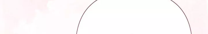 Read The Problematic Prince Manga Online