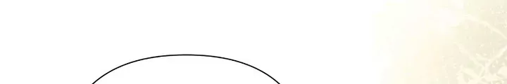 Read The Problematic Prince Manga Online
