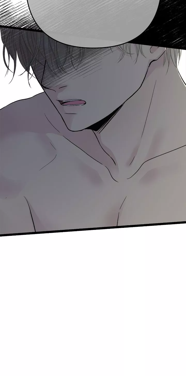Read The Problematic Prince Manga Online