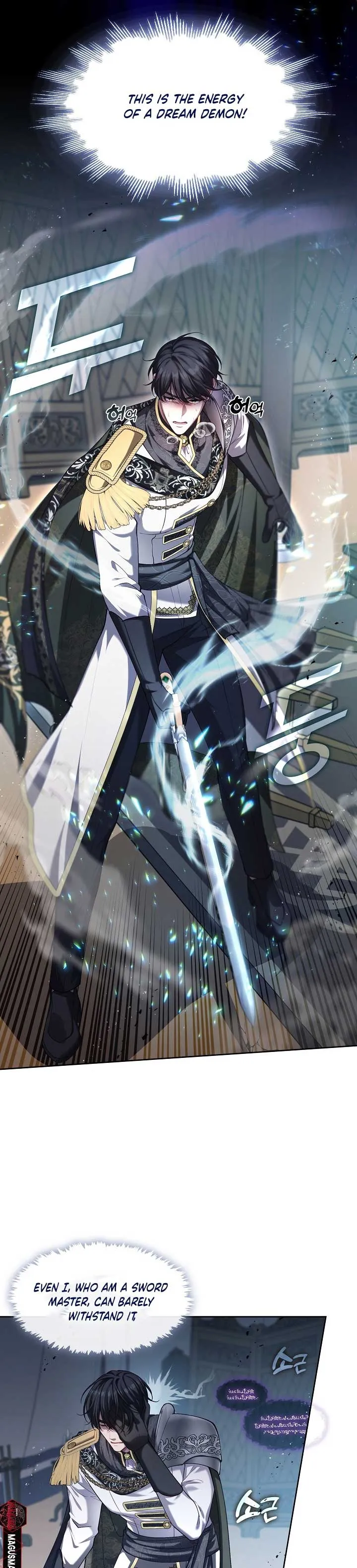 Read The S-Class Lady Manga Online