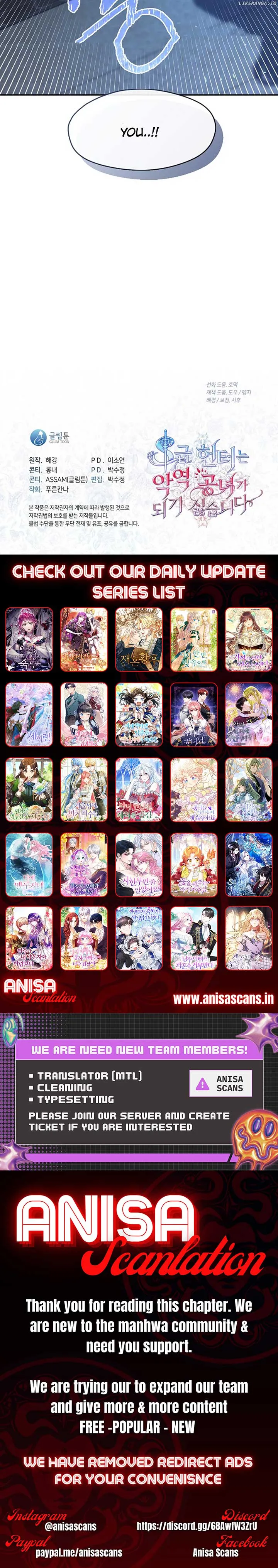 Read The S-Class Lady Manga Online