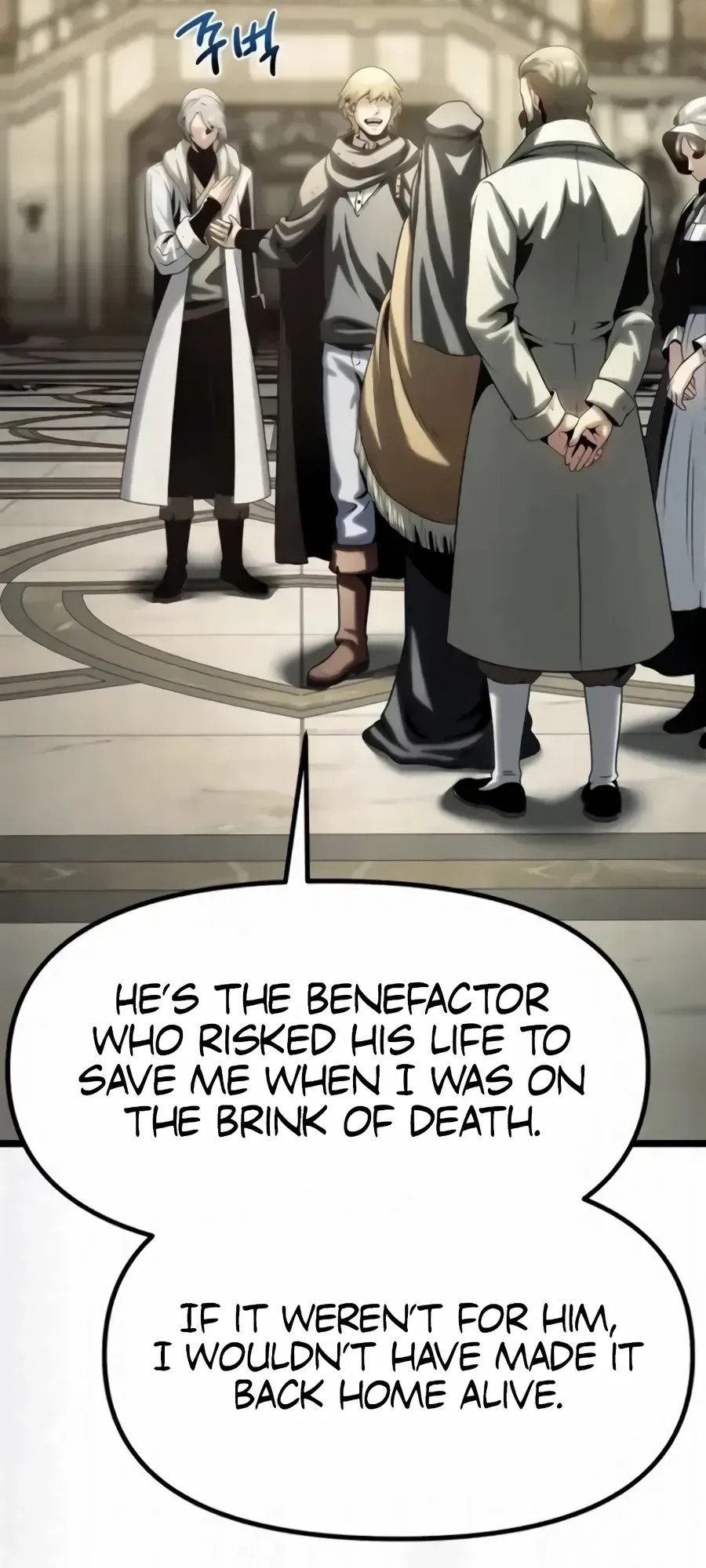 Read The Shepherd Wizard Manga Online