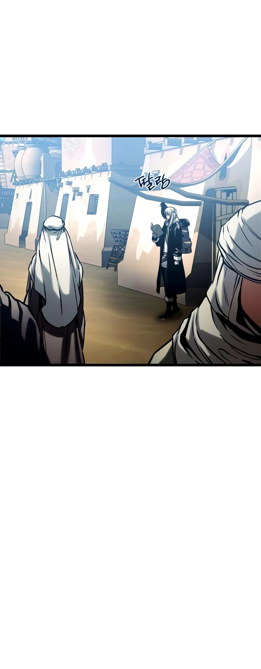 Read The Shepherd Wizard Manga Online