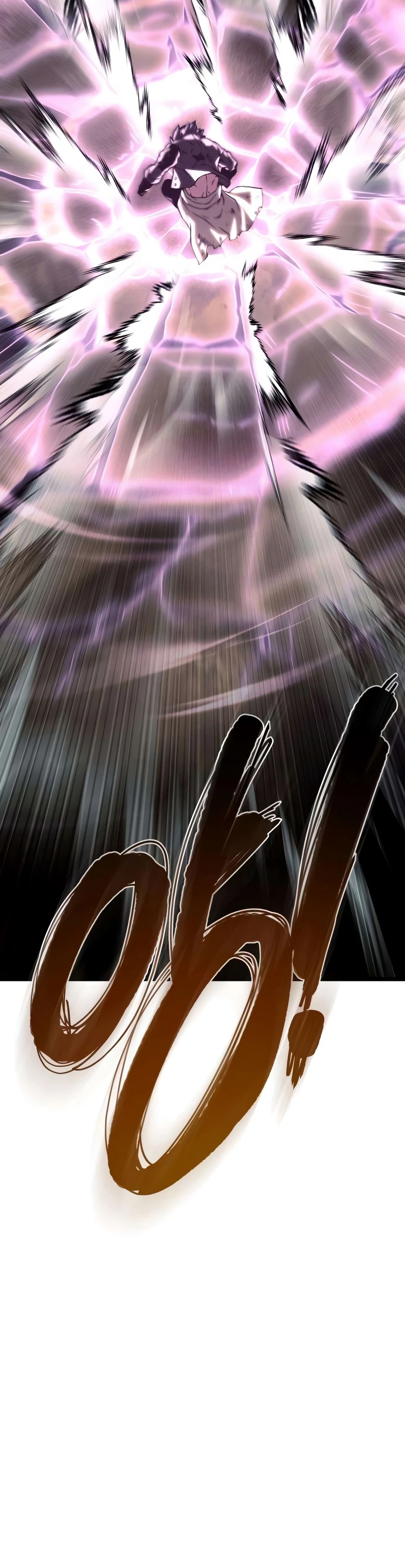 Read The Shepherd Wizard Manga Online