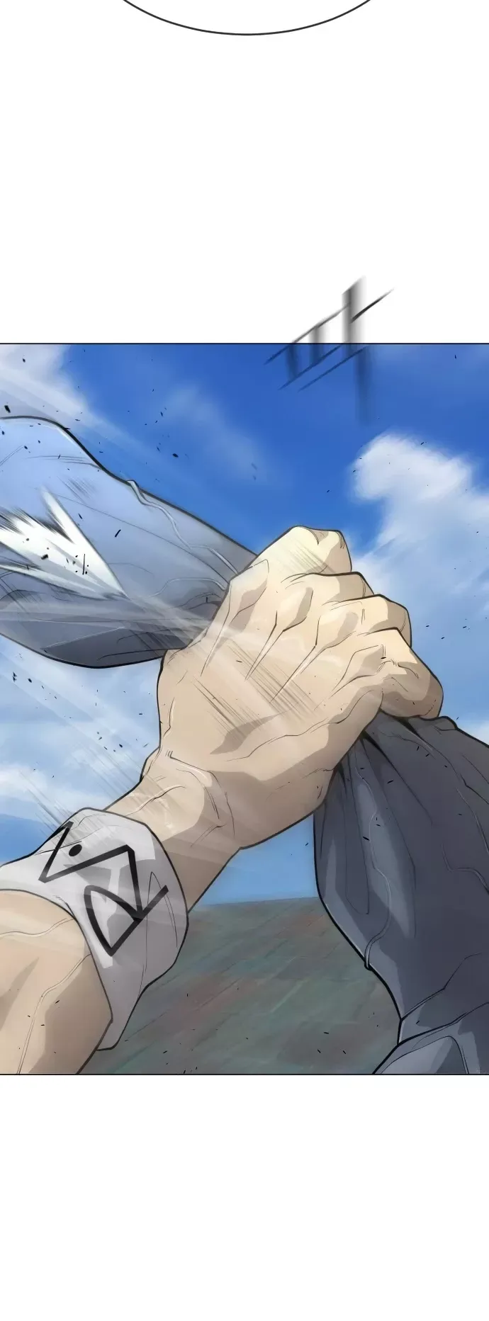 Read The Superhuman Era Manga Online