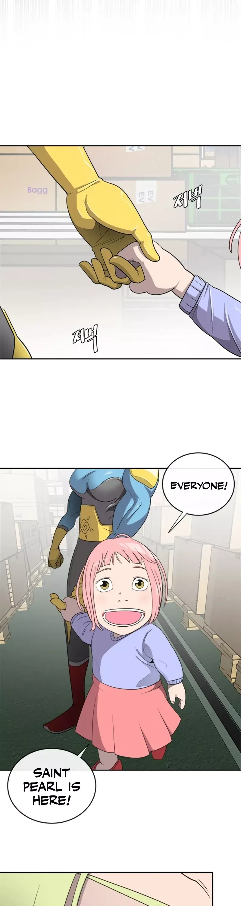 Read The Superhuman Era Manga Online