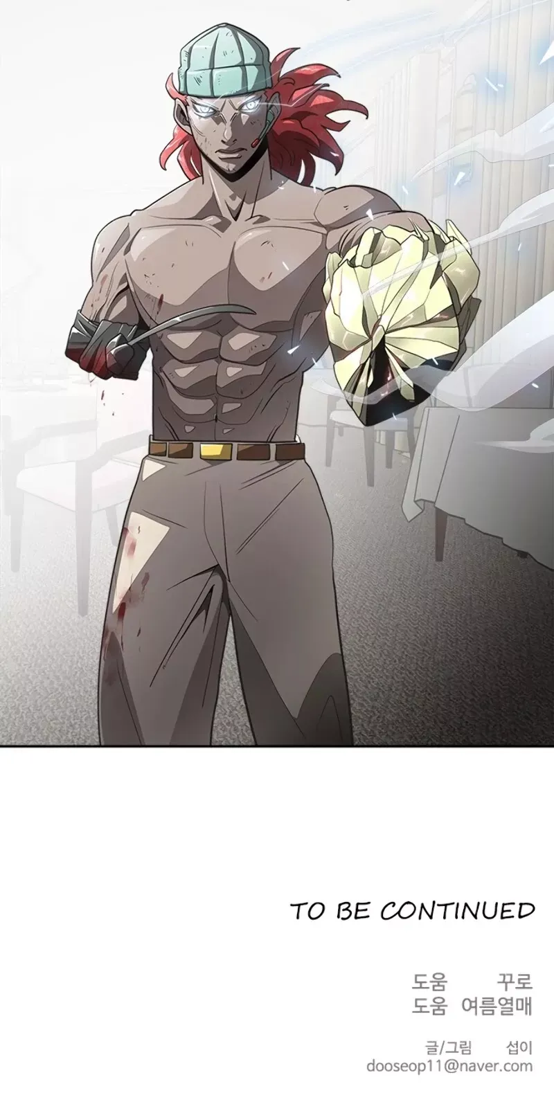 Read The Superhuman Era Manga Online