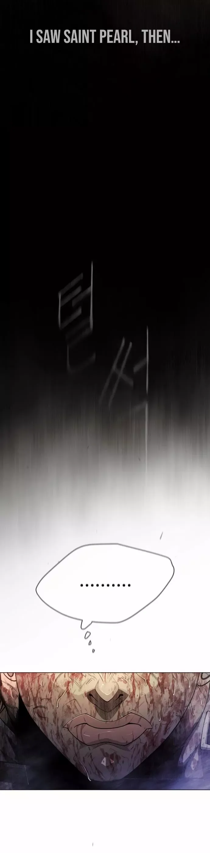 Read The Superhuman Era Manga Online