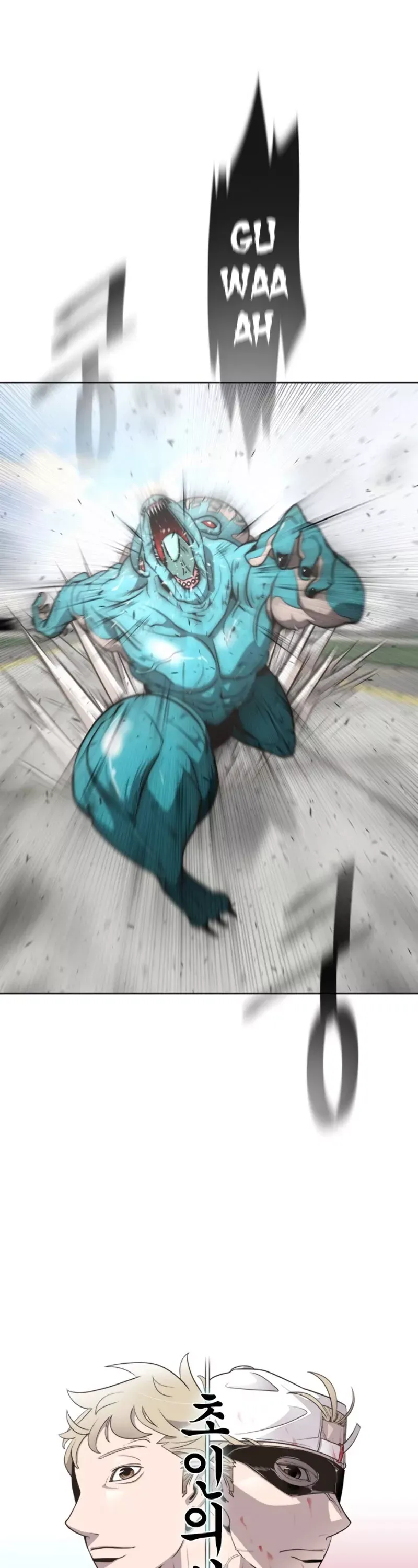 Read The Superhuman Era Manga Online