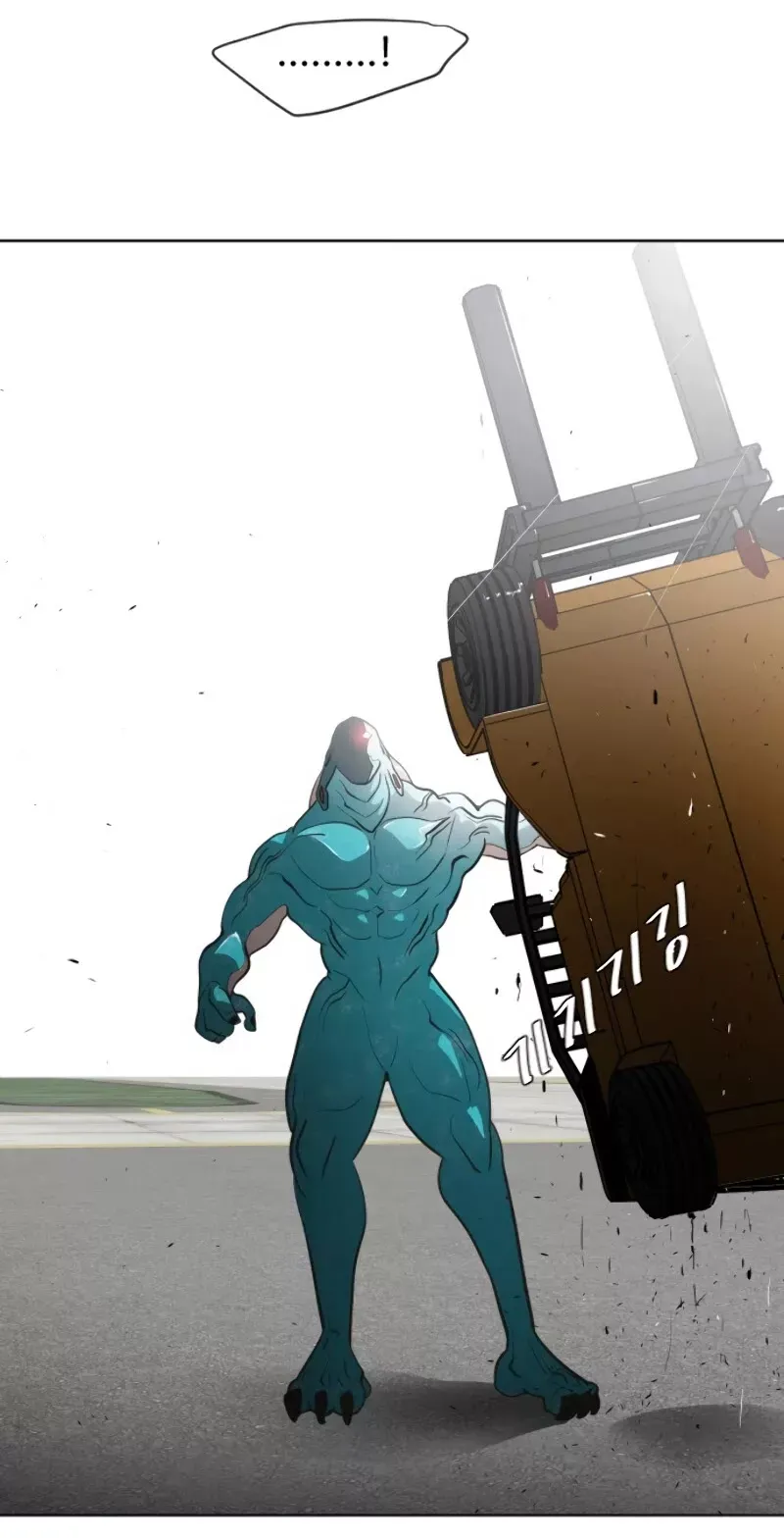 Read The Superhuman Era Manga Online