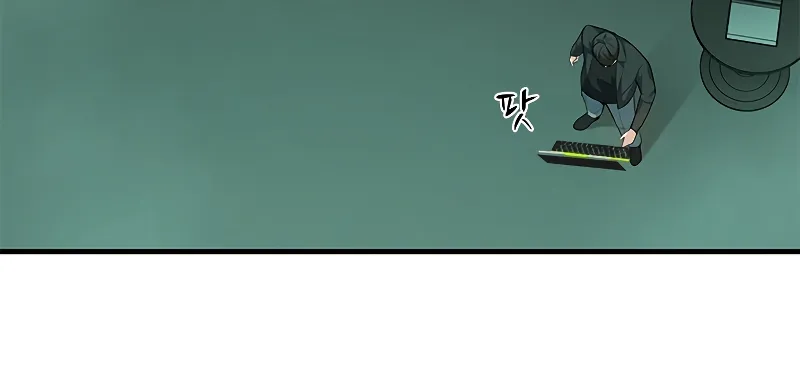 Read The Tutorial is Too Hard Manga Online