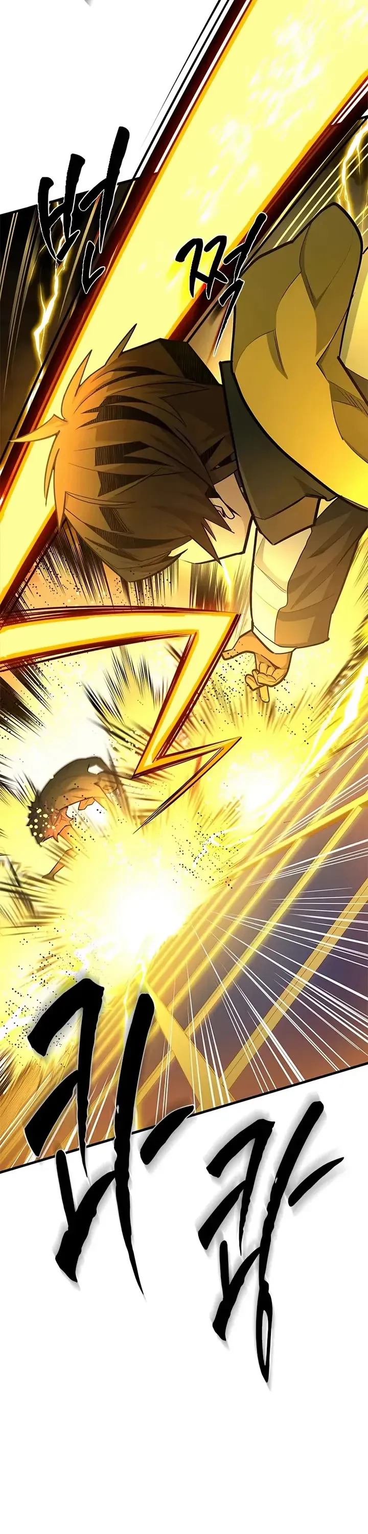 Read The Tutorial is Too Hard Manga Online